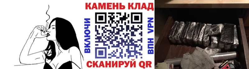 Купить наркотики Рошаль Экстази СК hydra Псилоцибиновые грибы Амфетамин Меф Гашиш Бошки Шишки Cocaine