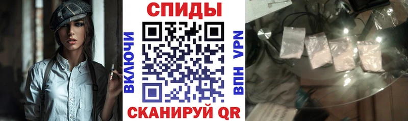 Amphetamine Розовый  Рошаль 
