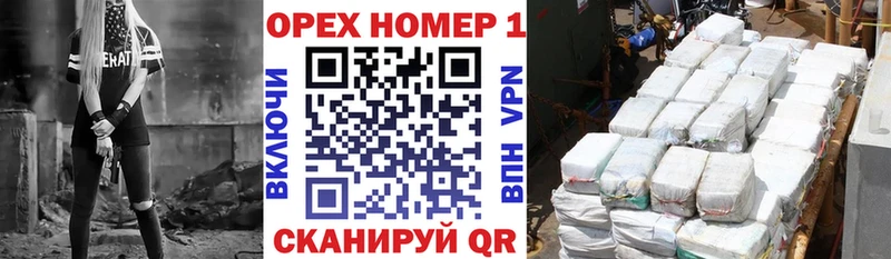 блэк спрут ссылка  где купить наркоту  Рошаль  КОКАИН Колумбийский 