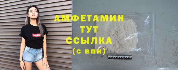 spice Алзамай