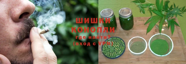 кокаин перу Алексин