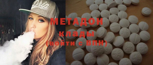 кокаин перу Алексин