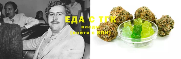 кокаин перу Алексин