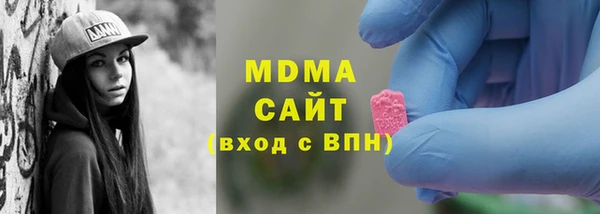 кокаин перу Алексин
