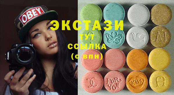 spice Алзамай