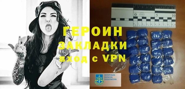 spice Алзамай