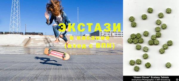 мефедрон VHQ Алексеевка