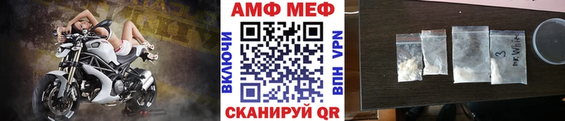 это какой сайт  Рошаль  Метамфетамин пудра 